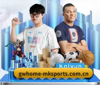 mk体育登录入口 APP